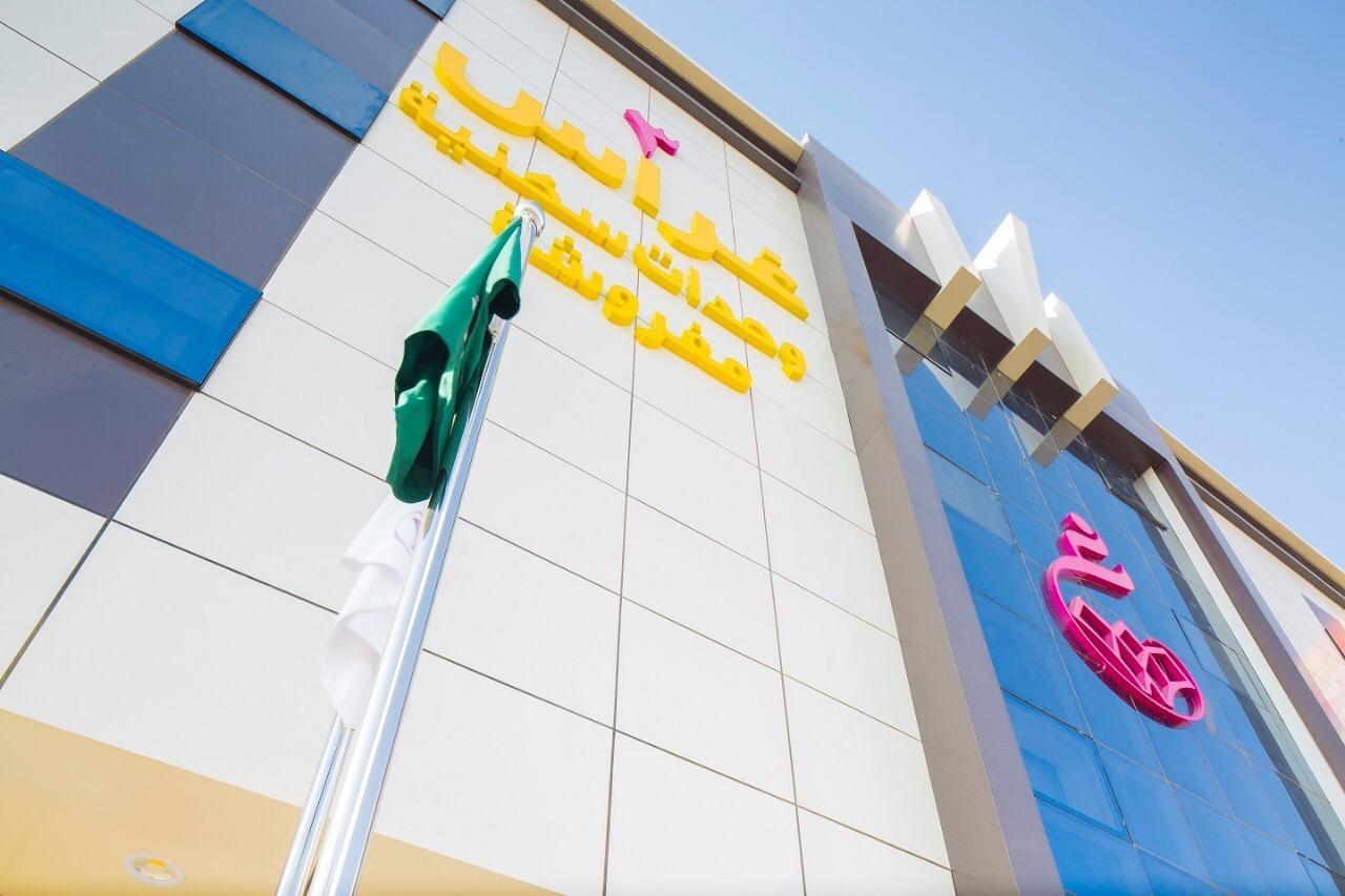 Ghrass Aparthotels 3 Al Quway'iyah Exteriör bild