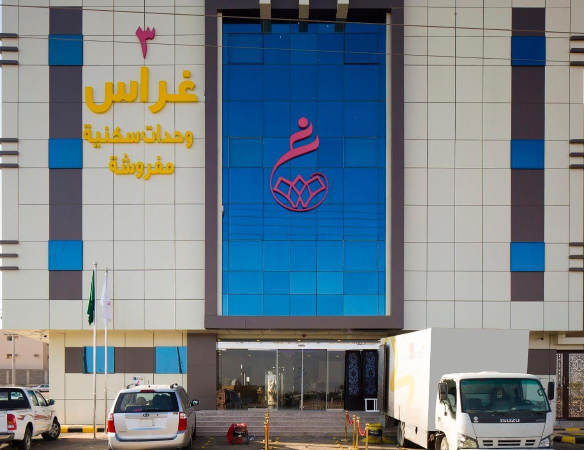 Ghrass Aparthotels 3 Al Quway'iyah Exteriör bild